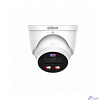 DAHUA DH-IPC-HDW3449HP-AS-PV-0280B-PRO Уличная купольная IP-видеокамера WizColor 1/1.8” 4Мп CMOS; 2.8мм; ИК 30м, Led 30м , видеоаналитика IP67