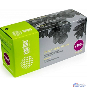 Cactus CLT-Y506L Картридж для Samsung CLP 680/CLX 6260/6260FD/6260FR (3500стр.) жёлтый