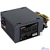 Exegate EX292166RUS-S Блок питания 750W ExeGate XP750 (ATX, SC, 12cm fan, 24pin, 4+4pin, PCI-E, 3xSATA, 2xIDE, black, кабель 220V с защитой от выдергивания)