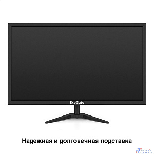 LCD ExeGate 27" EB2700A черный {VA 1920x1080 75Hz 8ms 16:9 200cd 3000:1 178/178 D-Sub HDMI VESA регулировка накл} [EX297312RUS]