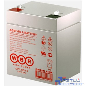 WBR Батарея GP1255 (12V/5.5Ah) (клеммы F2)