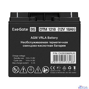 Exegate EX293360RUS Аккумуляторная батарея ExeGate DTM 1218 (12V 18Ah, клеммы F3 (болт М5 с гайкой))