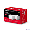 Mercusys Halo H70X(2-pack) AX1800 Домашняя Mesh Wi-Fi 6 система