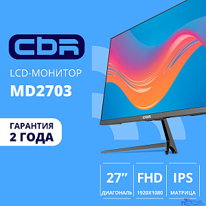 CBR LCD Монитор 27" MD-2703, IPS, FHD 1920x1080, 144Гц, Динамики 2*3W, 1*DP/1*HDMI, внешний БП, FreeSync, черный, кабель HDMI 1.5м [LCD-MD2703-OPC]