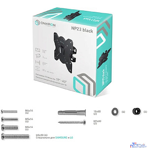 ONKRON NP23 кронштейн для телевизора 17"-43" наклонно-поворотный, чёрный