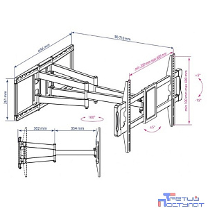 Kromax ATLANTIS-70 черный 32"-75" макс.101кг настенный поворотно-выдвижной