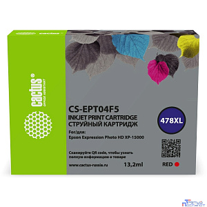 Картридж струйный Cactus CS-EPT04F5 478XL красный (13.2мл) для Epson Expression Photo HD XP-15000