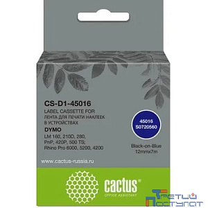 Картридж ленточный Cactus CS-D1-45016 45016 для Dymo LM 160, 210D, 280, PnP, 420P, 500 TS; Rhino Pro 6000, 5200, 4200