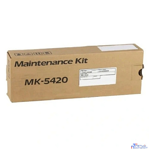 Kyocera-Mita MK-5420 Ремонтный комплект для PA3500cx/PA4000cx/PA4500cx