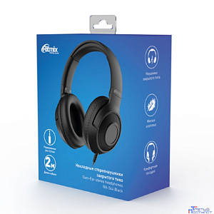 RITMIX RH-544 Black {Наушники. 40 мм, 20-20000 Гц, 32 Ом, 99 дБ ± 3 дБ, 3.5мм, 2м}