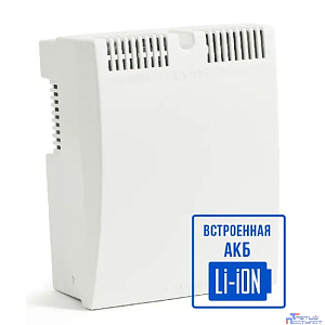 БАСТИОН СКАТ-1200Б Li-ion (СКАТ ИБП12/2-IB(2x3,2)/LiOn) источник питания, 12В 2А, встроенная Li-ion батарея 2х5,2 Ач МПТ (261)