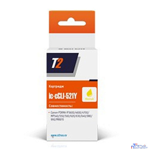 T2 CLI-521Y Картридж (IC-CCLI-521Y) для  PIXMA iP3600/4600/MP540/620/630/980, желтый, с чипом