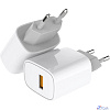 Rexant (18-2218) Сетевое зарядное устройство с одним портом USB-A, 18Вт