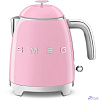 SMEG KLF05PKEU Мини чайник электрический, розовый