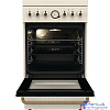 Плита Комбинированная Gorenje GKS5B70CLI бежевый (металлическая крышка) реш.чугун