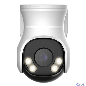 DAHUA DH-HAC-PT1239AP-A-LED-0360B-S2 Уличная купольная PT HDCVI-видеокамера Full-color Starlight 2Мп, объектив 3.6мм, LED до 40м, IP66