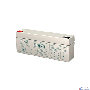 Контакт АКБ КТ 12-2,2 12V/2,2Ah {клемма Ш-4,8 (F1), ДхШхВ 175х35х66мм, масса 0,79 кг, срок службы 5-7 лет}