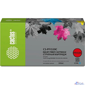 Картридж струйный Cactus CS-PFI320C голубой (300мл) для Canon imagePROGRAF TM-200/TM-200 MFP L24ei/TM-205/TM-300
