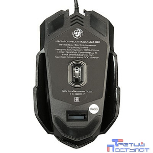 Мышь MGK-05U Dialog Gan-Kata - игровая, 4 кнопки + ролик прокрутки, USB, черная