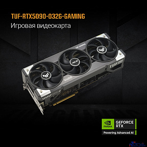 Видеокарта ASUS GeForce RTX5090 32Gb DDR7 512 bit 3*DP/2*HDMI 3FAN (TUF-RTX5090-O32G-GAMING) RTL