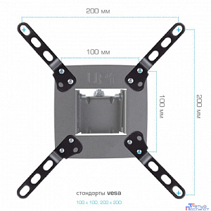 Kromax ADAPTER-200 black,  Кр. стал. наст. для TV 15"-42", max 20 кг, max VESA 200x200 мм.