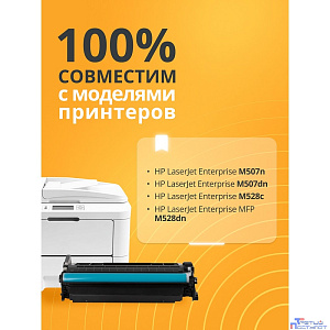 Bion CF289X Тонер картридж для HP Laser Jet Enterprise M507n/M507dn/MFP M528dn/M528c (10'000 стр.), Черный, с чипом