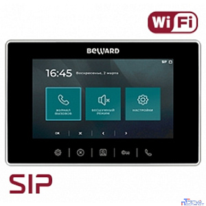 BEWARD SM700W