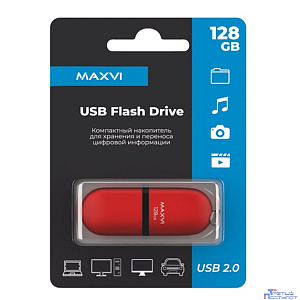 Maxvi USB Drive 128GB SF red, монолит с колпачком, soft touch, USB 2.0