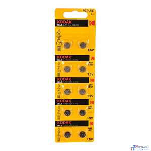 Kodak AG7 (399) LR926, LR57 [KAG7-10] Max Button Cell (100/1000/98000) (10 шт. в уп-ке)