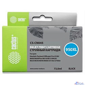 Cactus CN045AE Картридж  №950XL для HP  DJ Pro 8100/8600 (75мл), черный