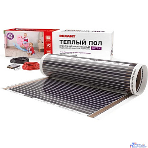 Rexant 51-0504-4 Пленочный теплый пол RXM 220  2,5 м2 / 0,5 х 5 м/ 550 Вт