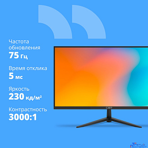 CBR LCD Монитор 21.5" MF-2203 безрамочный, VA, FHD 1920x1080, 100Гц, 1*HDMI, 1*VGA, внешний БП, черный, кабель HDMI 1.5м в комплекте [LCD-MF2203-OPC]