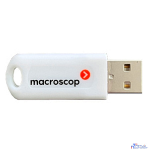 Электронный USB-ключ Guardant (ПО Macroscop) МС-РО-00288