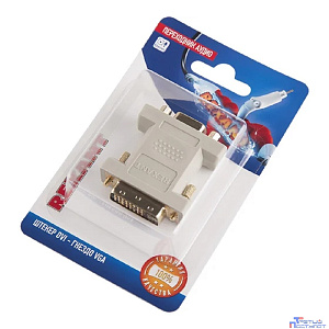 Rexant (06-0173-B) Переходник аудио/видео, (гнездо VGA - штекер DVI), 1 шт.
