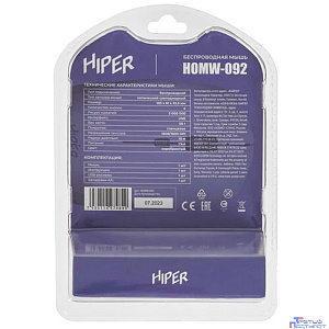 Мышь HIPER беспроводная HOMW-092 {1600dpi, серый, USB, 4кнп}