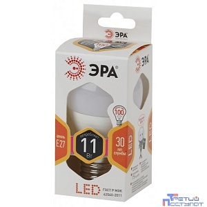 ЭРА Б0032987 Лампочка светодиодная STD LED P45-11W-827-E27 E27 / Е27 11Вт шар теплый белый свет
