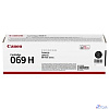 Canon Тонер-картридж CRG 069 H Black, 5098C002, 7600 стр