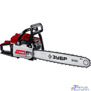 Бензопила Зубр ПБЦ-М62-50 3500Вт 4.76л.с. дл.шины:20" (50cm)