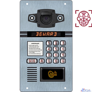 BEWARD DKS15135