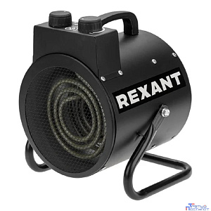 Rexant (60-0038) Пушка тепловая электрическая, круглая, регулировка угла наклона, ТЭН, 2кВт