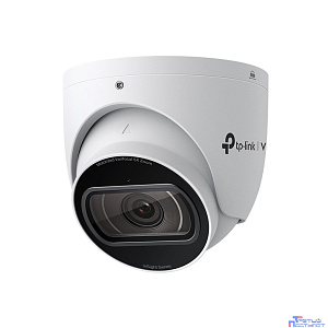 TP-Link InSight S445ZI VIGI 4МП Турельная варифокальная инфракрасная камера