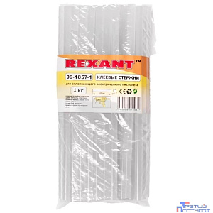REXANT (09-1857-1) Клеевые стержни d=11,3 мм, L=270 мм, прозрачные (упак. 1 кг)