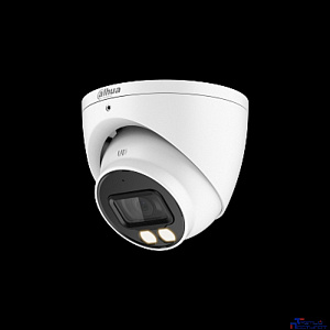 DAHUA DH-HAC-HDW1801TP-IL-A-0280B-S3