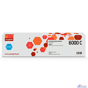 Тонер-картридж EasyPrint LR-IMC6000C для Ricoh IM C4500 (22500стр.) голубой, с чипом, 842286