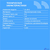 CBR CL-20_2 {Тросик для ноутбука CL-20_2, Kensington Lock, на ключе., 1.8м}