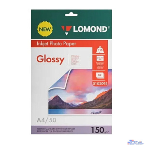 Фотобумага Lomond 0102093 A4/150г/м2/50л./белый глянцевое/глянцевое для струйной печати
