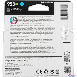 HP F6U16AE Картридж струйный №953XL голубой {OJP 8710/8720/8730/8210 (1600стр.)}