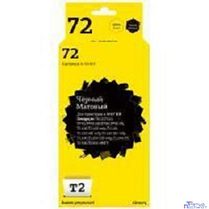 T2 C9403A Картридж (IC-H9403) №72 для HP Designjet T610/T620/T770/T790/T1100/T1200/T1300/T2300, матовый черный