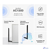 Mercusys MA30H AC1300 Двухдиапазонный Wi-Fi USB-адаптер высокого усиления