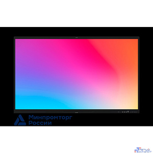 Lumien Интерактивный комплекс [LMS7505MLRU] [IFCLO4ILM75] 75" {3840x2160 @ 60 Hz, ИК, 16GB DDR4 + 256GB, динамики, камера, микрофон, OPS i5/8 GB/SSD 256GB}